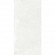 Stoneline outdoor porcelain tiles 30x60  – KAI 11.4.41.1267 – миниатюра